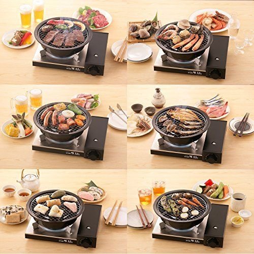 IWATANI Grill Pan for Portable Cooking Stove CB-P-AM3 BBQ Yakiniku Japan New ~ITEM #GH8 3H-J3/G8338440