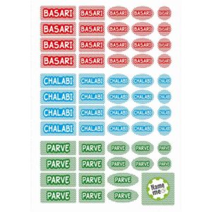 kosher kitchen stickers. labels with self adhesive for jewish kitchen accessories. 20 chalabi blue, 20 basari red, 16 parve green. sheet of 56 pcs. of different sizes and shapes