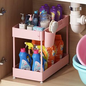 nyytge double sliding under sink organizer, 2 tier bathroom organizer with 1 cup 4 hooks, multi-purpose under cabinet storage rack, under sink organizers and storage for home kitchen organization