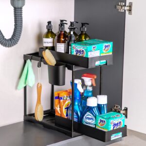 Under Sink Organizer, 2 Tier Pull Out Cabinet Organizer Sliding Sink Organizers and Storage Multi-Purpose Kitchen Bathroom Under Sink Organizers Shelf Black