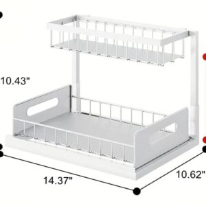 Lexza Bathroom Pull Out Cabinet Organizer with Sliding Storage Baskets, Under Sink Organizer for Kitchen Storage, White