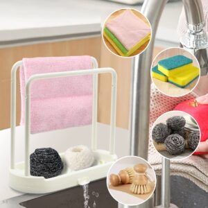 BEINME Sponge Holder with Drain Pan, Kitchen Sink Caddy Organizer for ,Sponge Brush Soap Dishcloth Rack Kitchen Sink Caddy Organizer for Sponge Brush Soap Dishcloth Rack, Small White