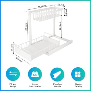 Beriflai Under Sink Organizers and Storage, 2 Tier Pull Out Cabinet Organizer with Sliding Drawer, Multi-Purpose Bathroom Shelf Organizer for Bathroom Kitchen Storage, White