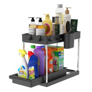 ezorg under sink organizer set of 2 black for storage - kitchen, pantry & toilet with movable lower rack for easy access