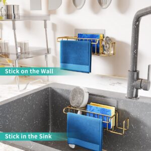 HapiRm Sponge Holder for Kitchen Sink, No Drill Sink Caddy Kitchen Sink Organizer, Rustproof Sink Sponge Holder- Gold(8.46 * 3.54 * 2.36in)