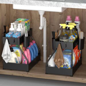 uwbgrt under sink organizers and storage 2 pack, bathroom organizer 2-tier kitchen cabinet organization with hook, hanging cup, multi-purpose under sink shelf organizer for home storage