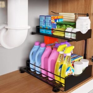 oppro 2 tier under sink organizers and storage pull out cabinet organizer, upgrade 3 height adjustments with sliding metal drawers, multi-use shelf with rotating rack for kitchen bathroom laundry