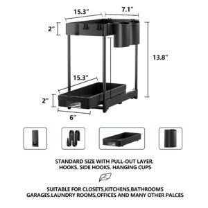 Yciuse Under Sink Organizers and Storage, 2-Tier Bathroom Kitchen Organization and Storage, Bathroom Cabinet Organiz With Sliding Drawers, Under Sink Storage Shelves with Hooks Hanging Cup Dividers