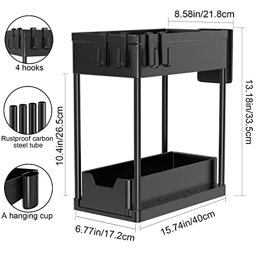 Under Sink Organizer, Under Bathroom Cabinet Storage 2 Tier Under Sink Storage Rack with 4 Hooks, Under Cabinet Organizer Baskets, Multi-purpose Under Sink Shelf Organizer for Bathroom Kitchen