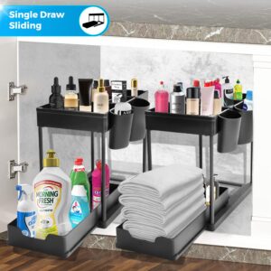 Grünhirsch Under Sink Organizers and Storage 2 Packs Kitchen Organizer, Bathroom Organizer, make up organizers and storage with Large capacity | 2 Tiers Sliding Under Cabinet with Dividers, Black