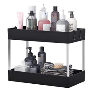 lghieso under sink organizer and storage, under bathroom sink shelf organizer rack, under bath sink collection baskets with hooks, ideal for room, office, kitchen, bathroom (black, 2-tier)