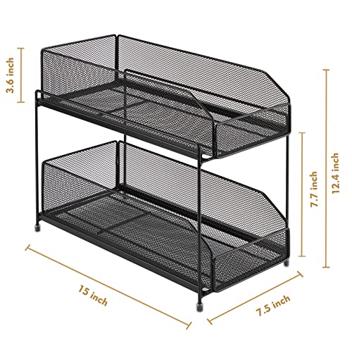 Ticton Under Sink Organizer, 2-Tier Multi-Function Storage, Pull Out Under Sink Organizer, Kitchen Organization, Bathroom Organizer, Cosmetic Storage (Black)