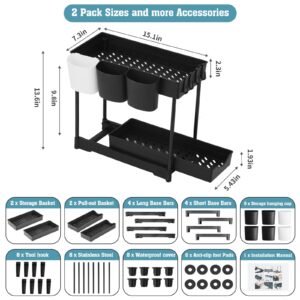 Pearabbit Under Sink Organizer and Storage, 2 Pack 2 Tier Bathroom Restroom Kitchen Cabinet Shelf with 6 Cup 8 Hooks Multi-purpose Cleaning Supplies Organizer