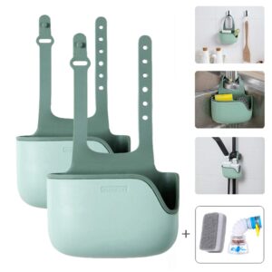 qqbb kitchen sink caddy sponge holder,telescopic sink storage rack,silicone sponge holder for sink hanging ajustable strap, sink caddy kitchen sink organizer with drain holes for drying(2pcs),green
