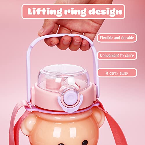 Water Bottle Bear Smile Large Water Bottles With Straw and Strap for Kids School Sports Daily Life Milk Tea Juice Travel Drinking Bottled Water Cute Portable Leakproof (Brown)