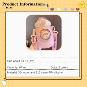 FEUSEUZ Kawaii Water Bottle Cute Spacecraft Doll Water Bottle Shoulder Strap Stainless Steel Hot and Cold Water Bottles (Coffee,700ml)