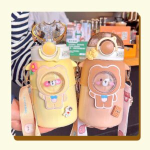 FEUSEUZ Kawaii Water Bottle Cute Little Bear Water Bottle with Shoulder Strap Stainless Steel Thermal and Cold Water Bottle (Coffee,600ml)