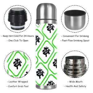 Stainless Steel Leather Vacuum Insulated Mug Mahjong Thermos Water Bottle for Hot and Cold Drinks Kids Adults 16 Oz