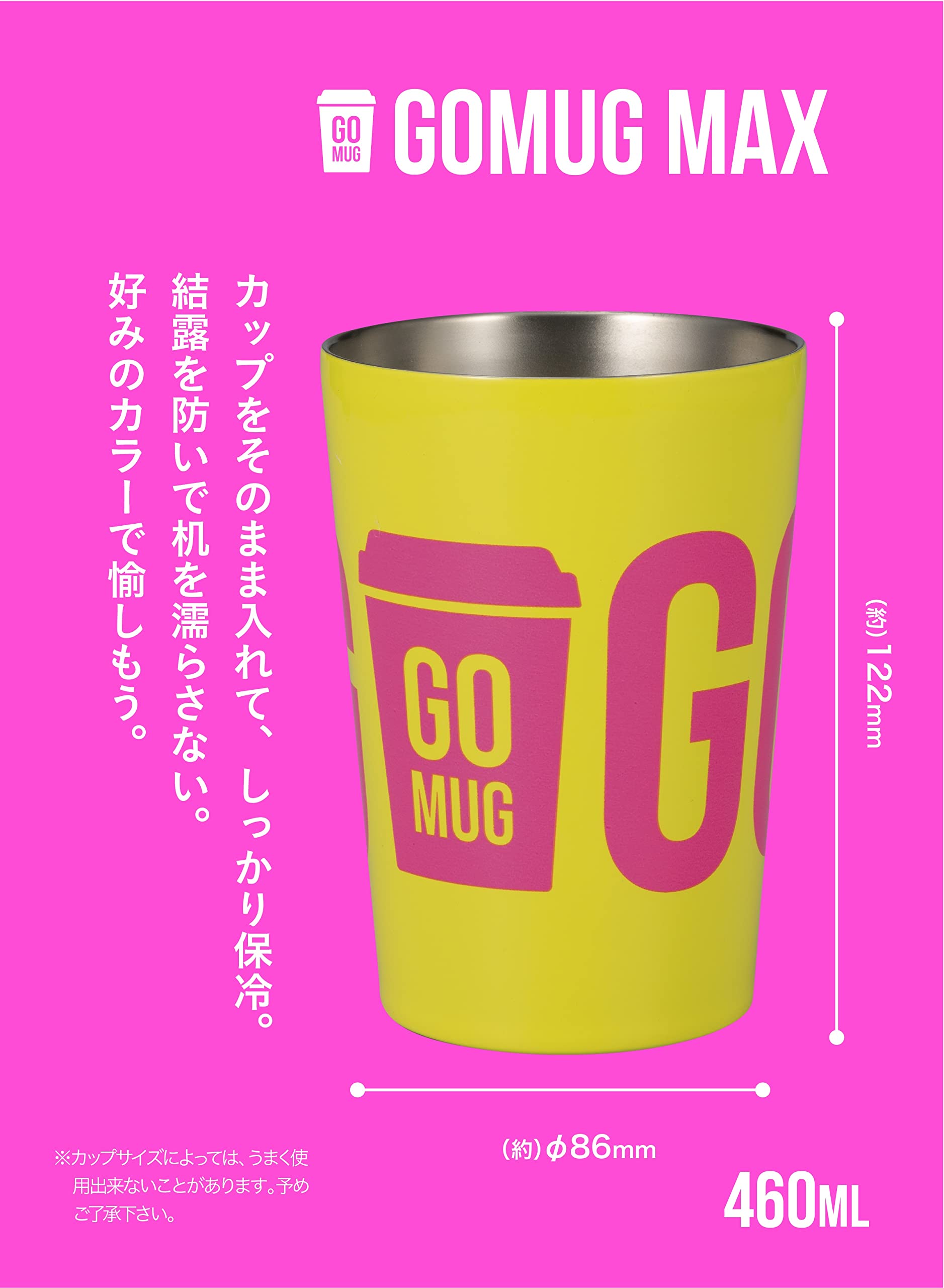 CB Japan GOMUG NEON Tumbler, Convenience Store, Coffee Cup, Neon Yellow, 15.2 fl oz (460 ml), Stainless Steel, Vacuum, Insulated