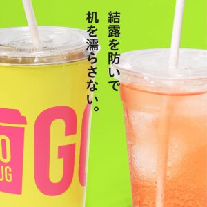 CB Japan GOMUG NEON Tumbler, Convenience Store, Coffee Cup, Neon Yellow, 15.2 fl oz (460 ml), Stainless Steel, Vacuum, Insulated