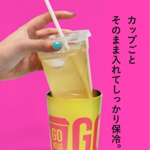 CB Japan GOMUG NEON Tumbler, Convenience Store, Coffee Cup, Neon Yellow, 15.2 fl oz (460 ml), Stainless Steel, Vacuum, Insulated
