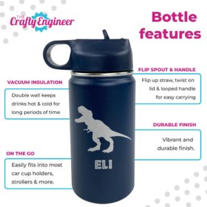 The Crafty Engineer Customized T-Rex Dinosaur Kid's Water Bottle, Back to School (Black)