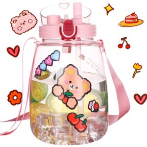 44 oz cute water bottles with straws,creative kawaii high capacity cups,leakproof pot belly bottles with adjustable shoulder strap,anti-fall portable juice kettle drinking bottle transparent water jug