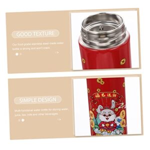 Veemoon 4pcs Year of The Rabbit Cup Year of The Rabbit Gift Chinese New Year Water Bottle Chinese Water Bottle Funny Water Bottles Souvenir Stainless Steel Travel Insulation