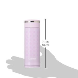 Zojirushi SM-ED30VP Vacuum Insulated Mug Travel, 10 oz, Pearl Lavender