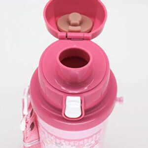 OSK SC-600B Hello Kitty Sakura Direct Drinking Water Bottle