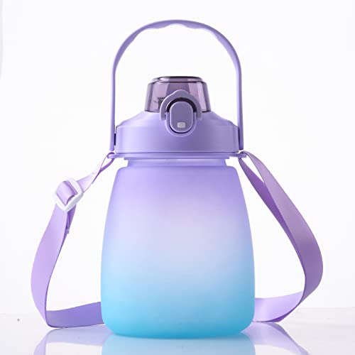 JOUALY Valentines Day Gifts Cute Water Bottle, Large Capacity Straw Cup Student Boy Girl Fashion Water Bottle, Portable Sports Water Bottle with Cute 3D Sticker, Shoulder Strap and Rubber Handle