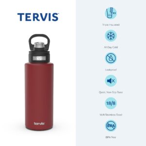 Tervis Kelly Ventura Drift Triple Walled Insulated Tumbler Travel Cup Keeps Drinks Cold, 32oz Wide Mouth Bottle, Stainless Steel