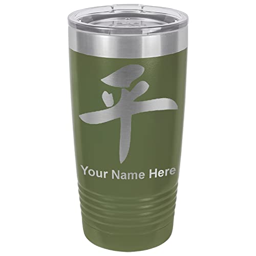 LaserGram 20oz Vacuum Insulated Tumbler Mug, Chinese Peace Symbol, Personalized Engraving Included (Camo Green)