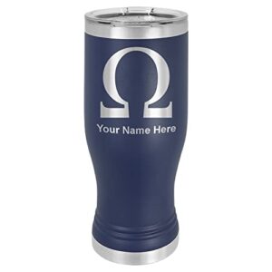 lasergram 14oz vacuum insulated pilsner mug, omega symbol, personalized engraving included (navy blue)