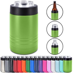 4-in-1 stainless steel 12 oz double wall vacuum insulated can or bottle cooler keeps beverage cold for hours - also fits 16 oz cans - powder coated olive drab green - clear water home goods