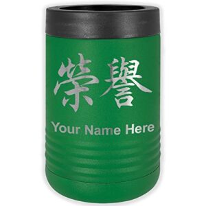 lasergram double wall insulated beverage can holder, chinese honor symbol, personalized engraving included (standard can, green)