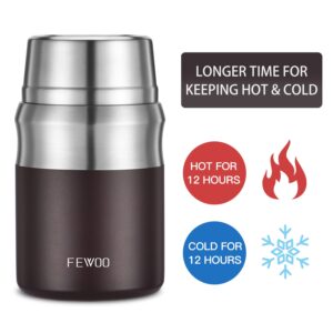 FEWOO Thermos for Hot Food, Vacuum Insulated Soup Containers, 24oz Stainless Steel Lunch Box for Kids Adults, Thermal Food Jar for School Office Travel (Brown)