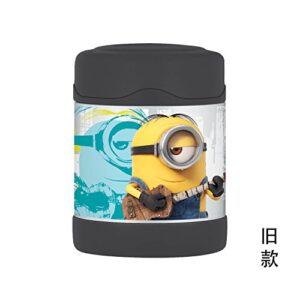 Thermos Funtainer 10 Ounce Food Jar, Minions