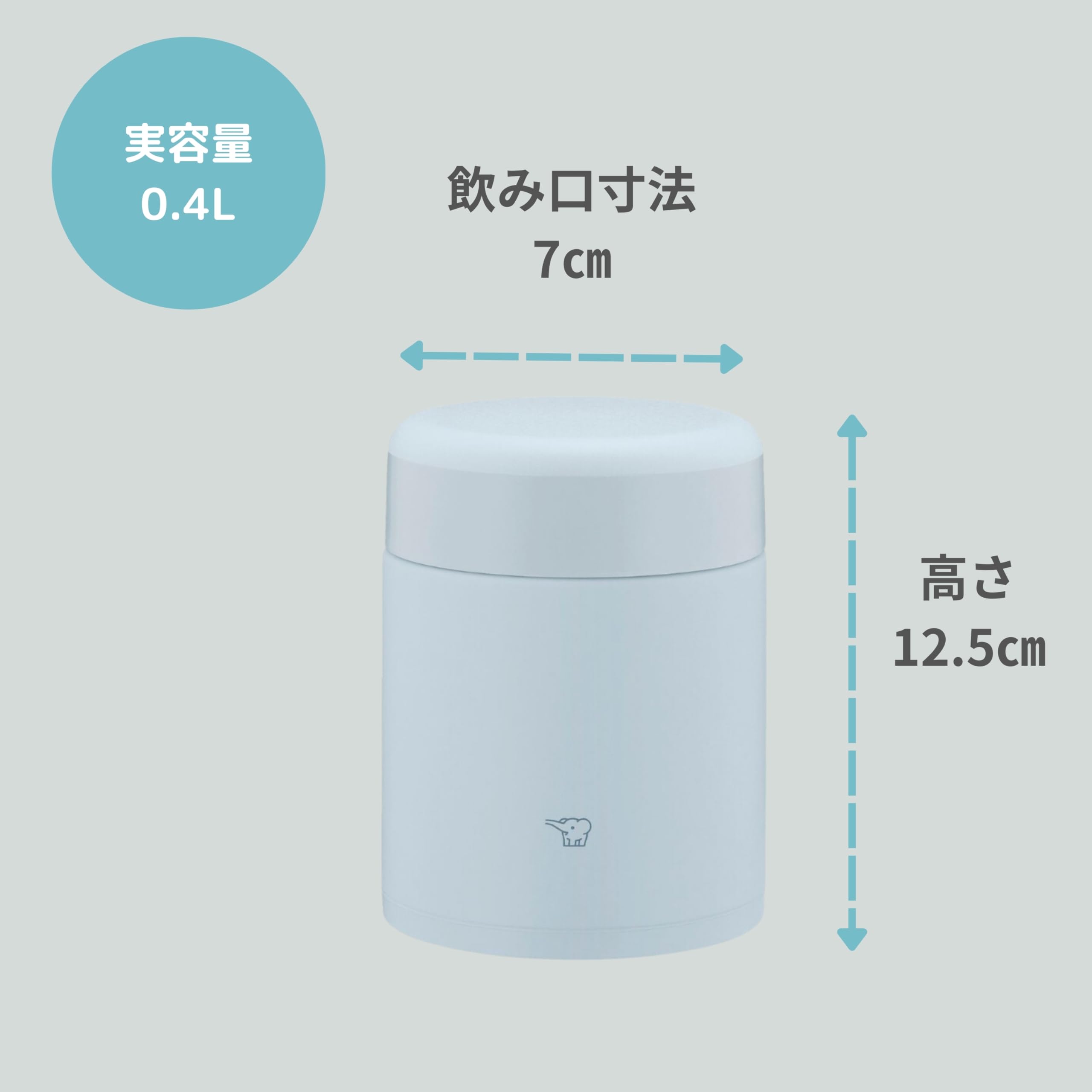 ZOJIRUSHI SW-KA40-HL Stainless Steel Insulated Soup Jar, Lunch Jar, Seamless, 13.5 fl oz (400 ml), Ice Gray
