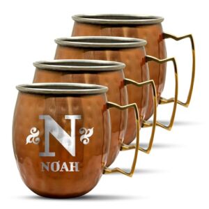 personalized custom brown mug hammered finish moscow mule with brass handle | bold monogram engraved bar style cup, 18 oz | set of 4