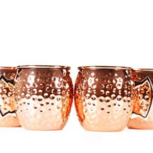 BonBon Luxury Moscow Mule Copper/Nickel Mug Cup 4 Pack New (Copper)