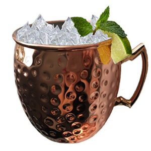 BonBon Luxury Moscow Mule Copper/Nickel Mug Cup 4 Pack New (Copper)