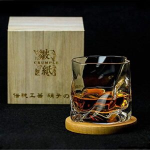 Generic Japanese Edo Designer Crumple Paper Irregular Shape Crystal Faceted Der Whiskybecher Whiskey Whisky Rock Glass Artwork Wine Cup (2 Pcs)