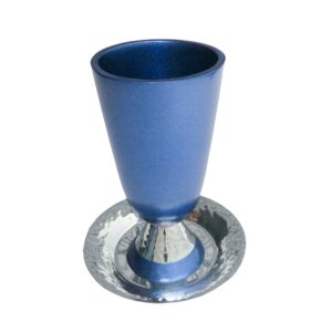 Yair Emanuel Kiddush Cup Anodized Blue Aluminum with Hammered Finish (CUK-4)
