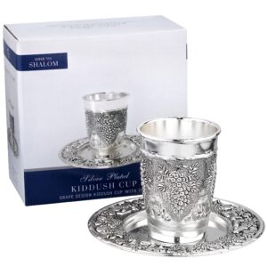 BOKER-TOV SHALOM Silver Plated Kiddush Cup Set - Premium Kiddush Wine Cup and Saucer for Shabbat, Havdalah, Passover - Judaica Shabbos and Holiday Gift
