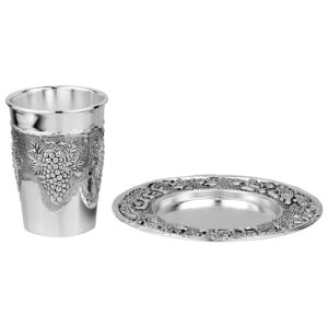 BOKER-TOV SHALOM Silver Plated Kiddush Cup Set - Premium Kiddush Wine ...