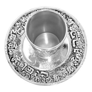 BOKER-TOV SHALOM Silver Plated Kiddush Cup Set - Premium Kiddush Wine ...