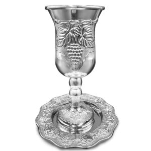 talisman4u silver plated kiddush cup with matching tray jewish shabbat cup on base and saucer set ornate grape design judaica gift