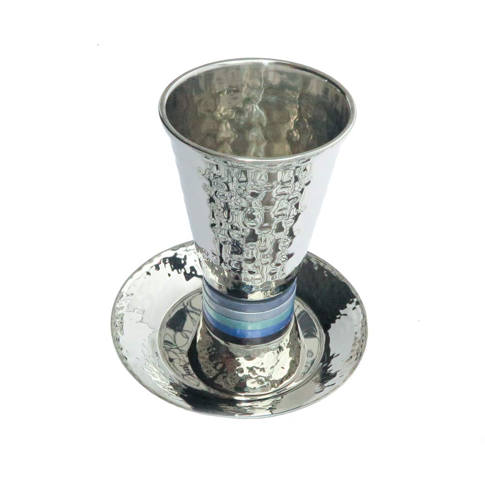 Emanuel Yair Hammered Nickel Kiddush Cup Set with Blue Ring | CUT-2