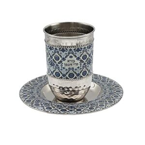 emanuel kiddush cup set stainless steel and colorful enamel for shabbat and yom tov (oriental blue ct-3)